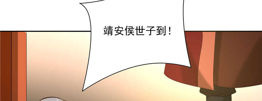 第60话(1/3)-第58话