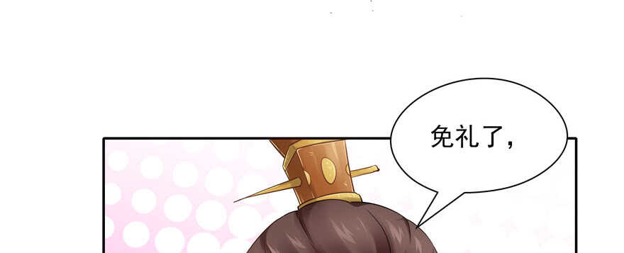 第60话(1/3)-第58话