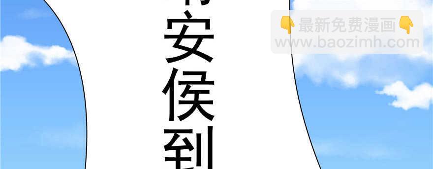 第60话(1/3)-第58话