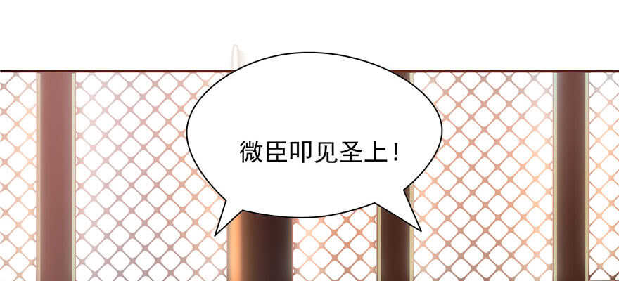 第62话(1/4)-第62话