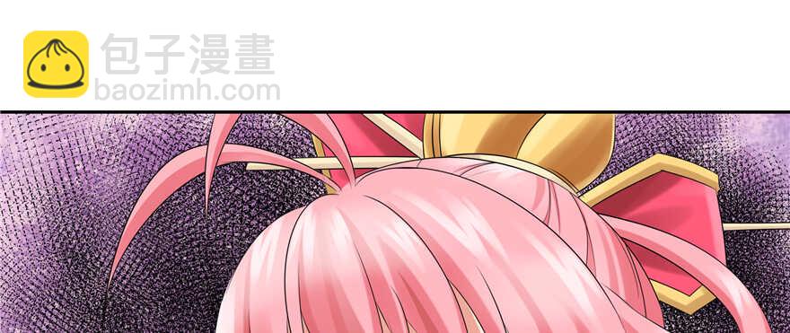 第64话(1/3)-第64话
