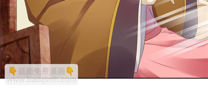 第64话(1/3)-第64话
