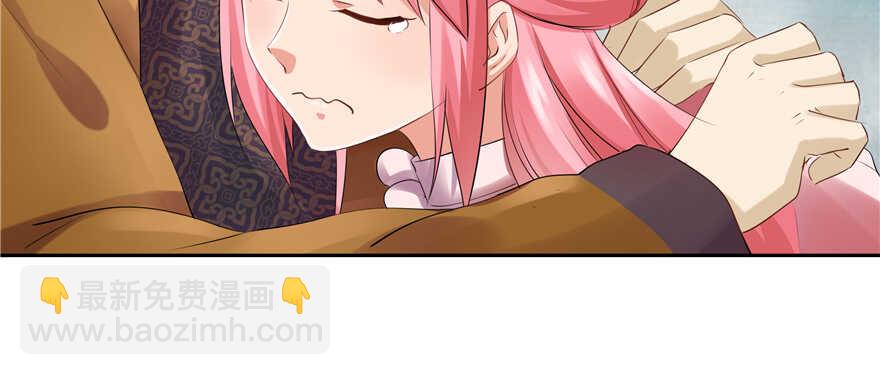 第64话(1/3)-第64话