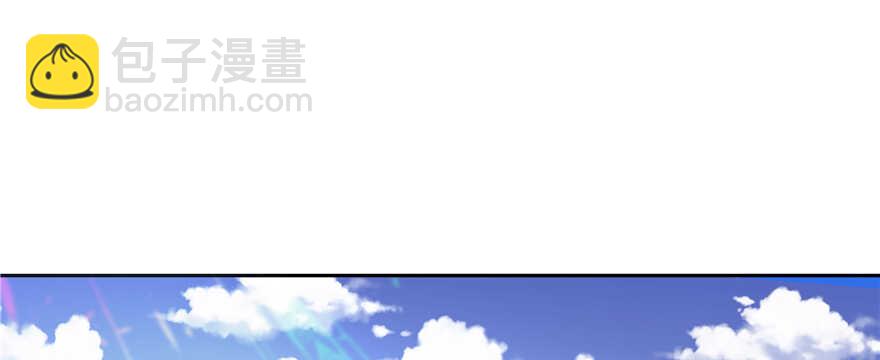 第64话(1/3)-第64话