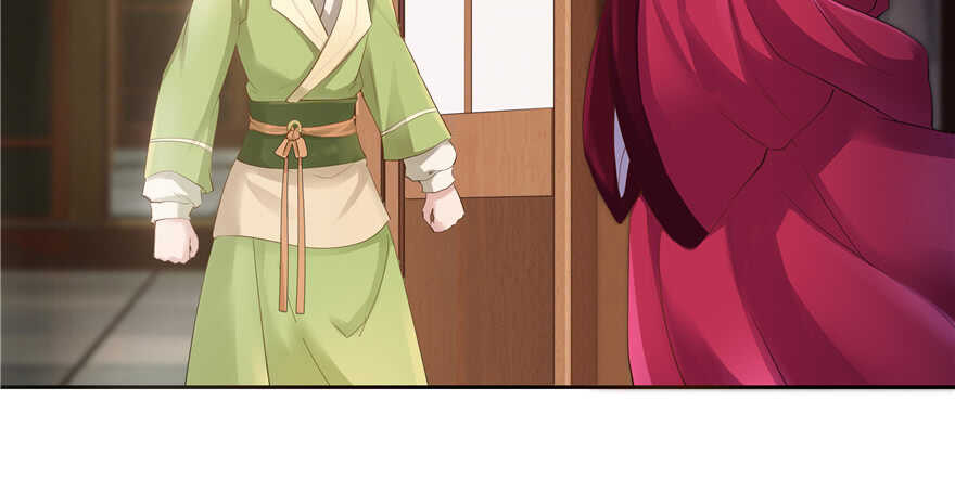 第66话(1/2)-第66话