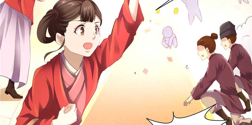 第68话(1/4)-第68话