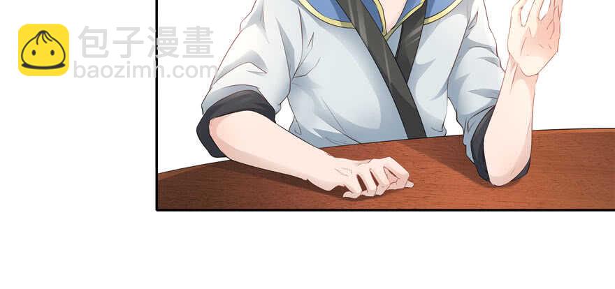 第70话(1/2)-第70话