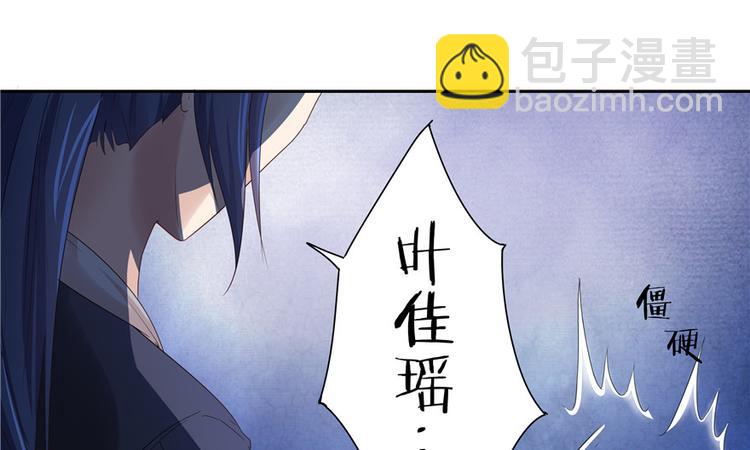 第8话(1/2)-第8话