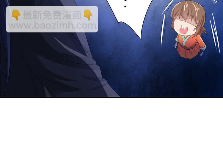 第8话(1/2)-第8话