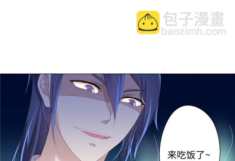 第8话(1/2)-第8话
