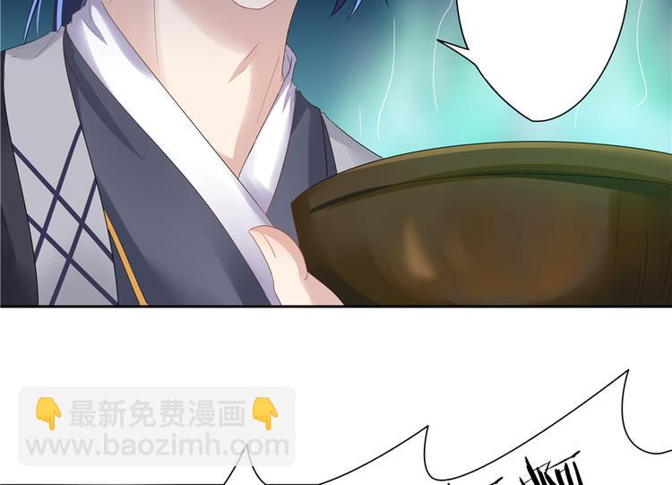 第8话(1/2)-第8话