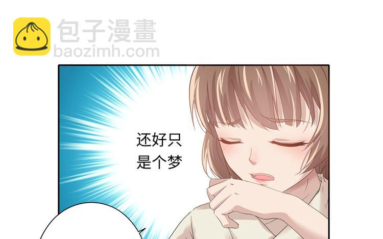 第8话(1/2)-第8话