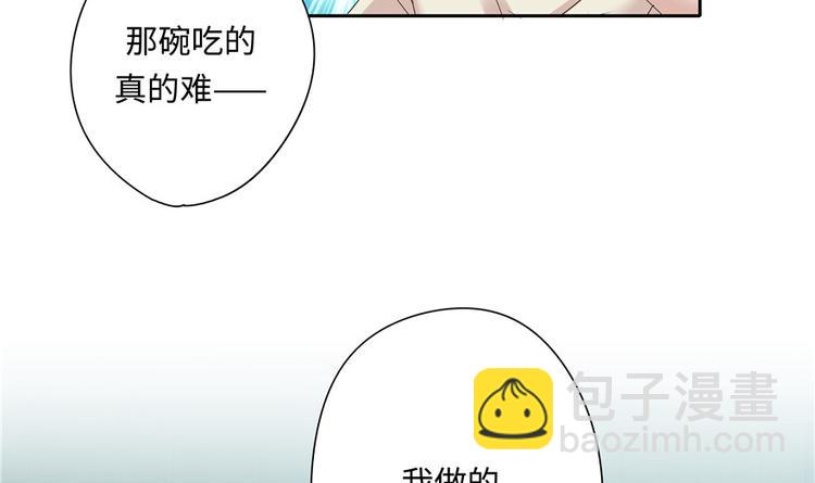 第8话(1/2)-第8话
