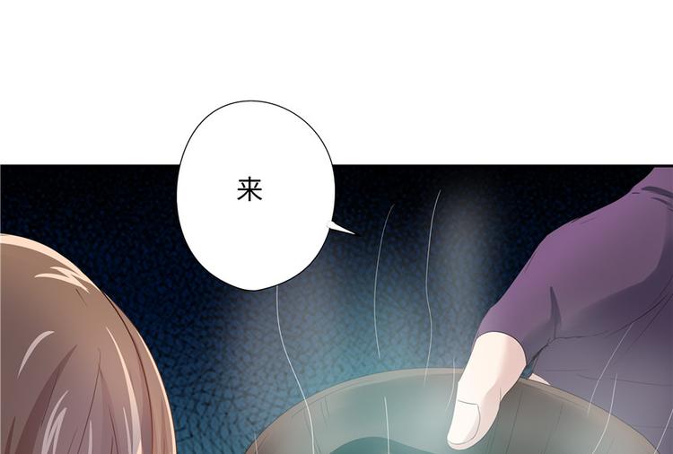 第8话(1/2)-第8话