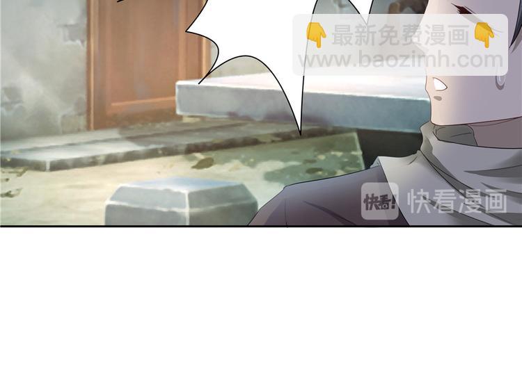 第8话(1/2)-第8话