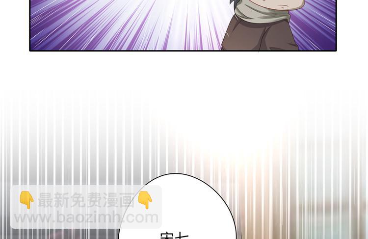 第8话(1/2)-第8话