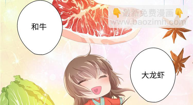 第8话(1/2)-第8话