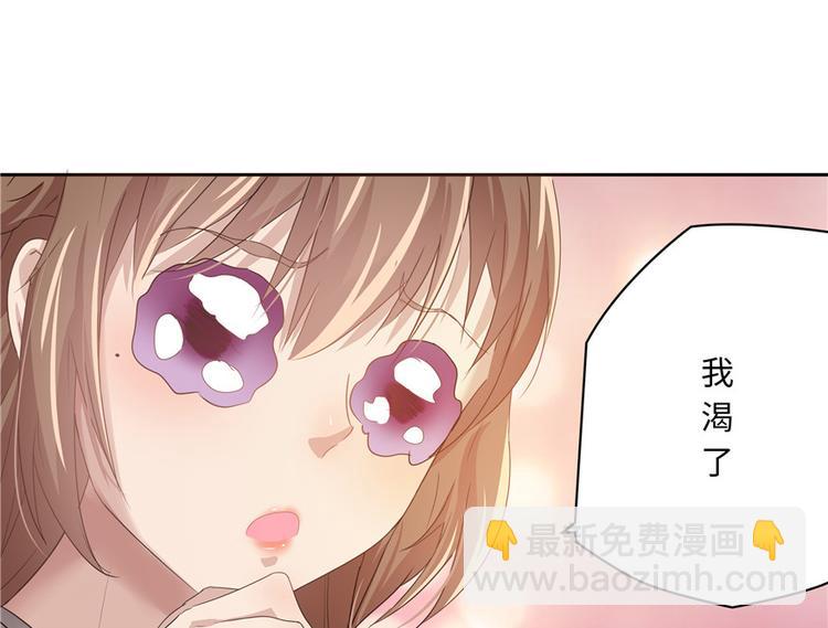 第8话(1/2)-第8话