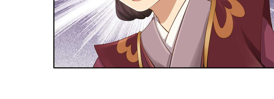 第76话(1/3)-第76话