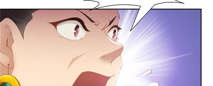 第76话(1/3)-第76话