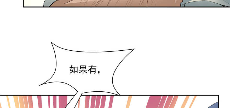 第80话(1/3)-第80话