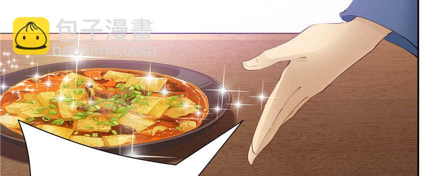 第80话(1/3)-第80话