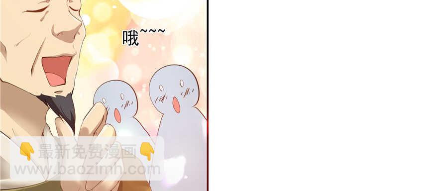 第80话(1/3)-第80话