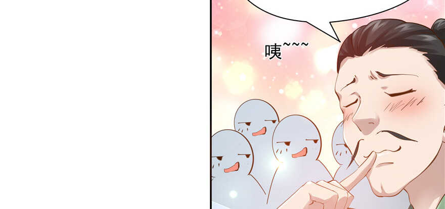 第80话(1/3)-第80话