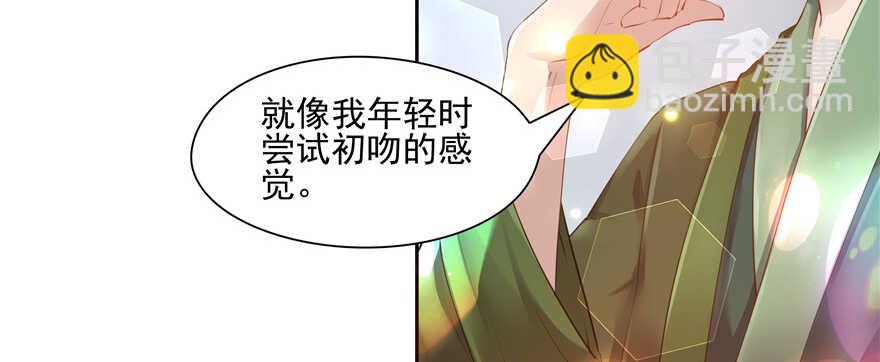 第80话(1/3)-第80话