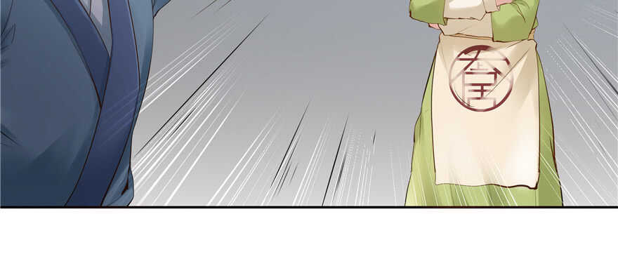 第80话(1/3)-第80话