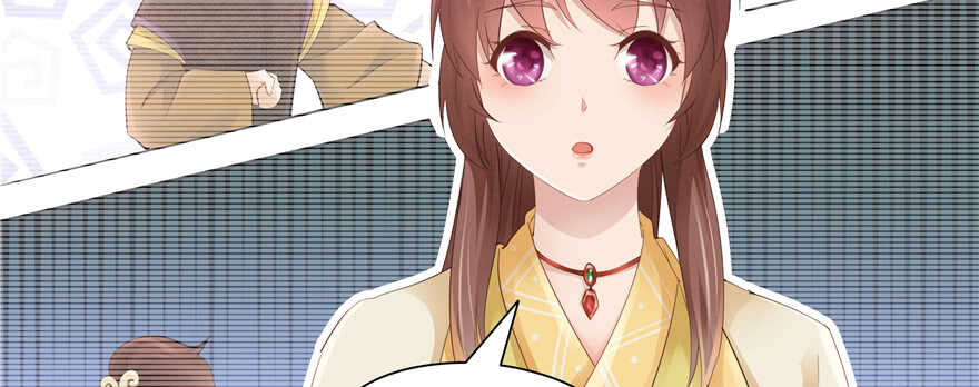 第82话(1/3)-第82话