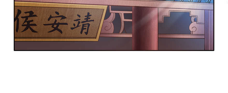 第82话(1/3)-第82话