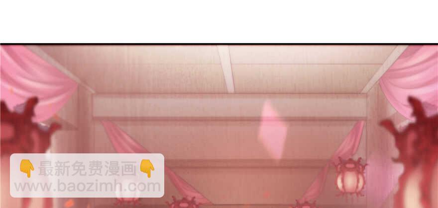 第85话(1/3)-第86话