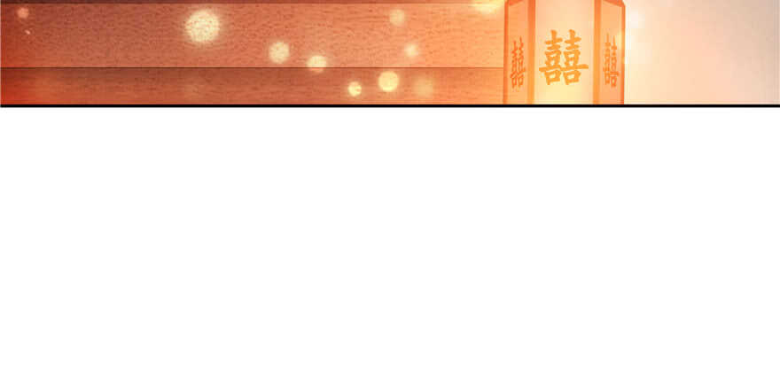 第85话(1/3)-第86话