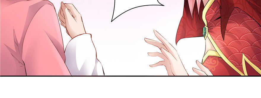 第85话(1/3)-第86话