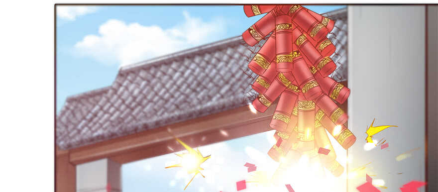 第85话(1/3)-第86话