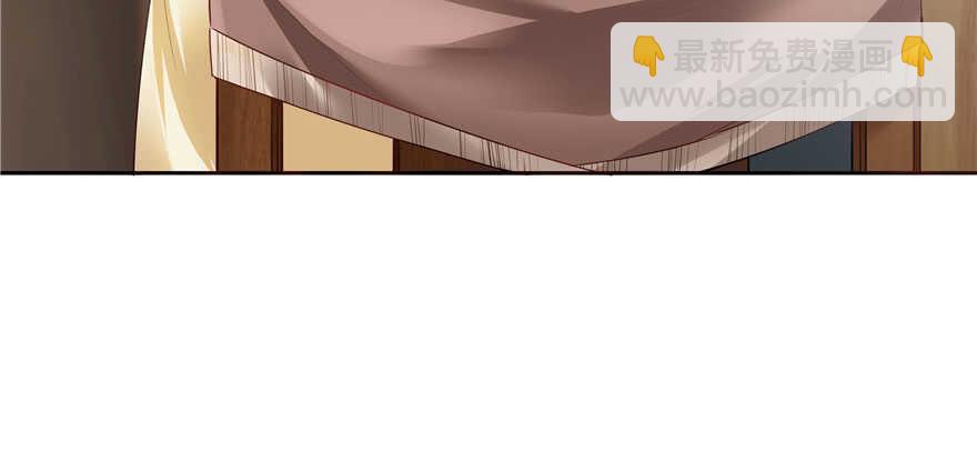 第87话(1/3)-第88话