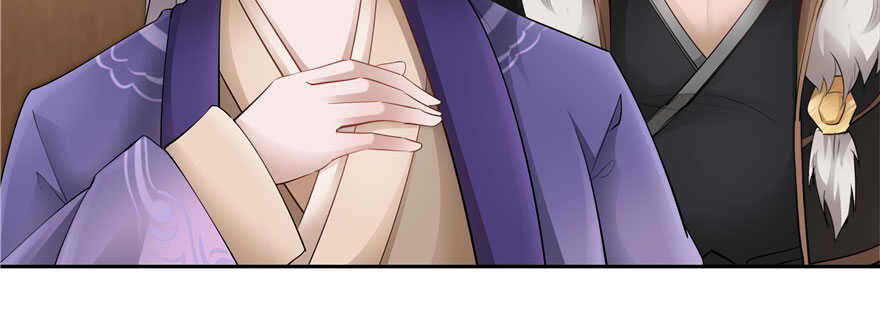 第87话(1/3)-第88话