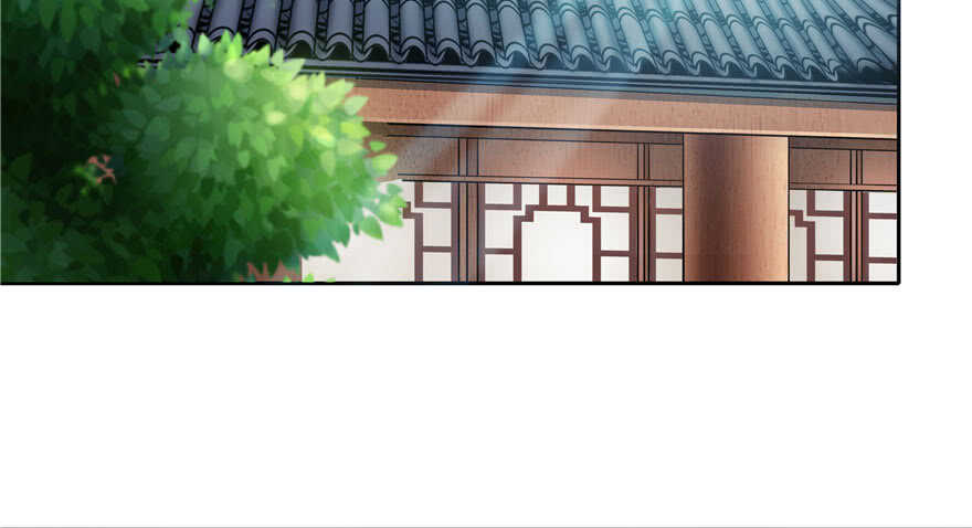 第87话(1/3)-第88话