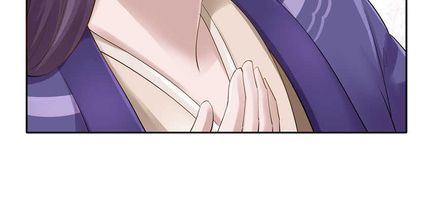 第87话(1/3)-第88话