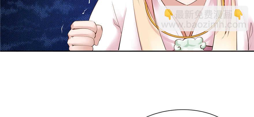 第89话(1/3)-第90话
