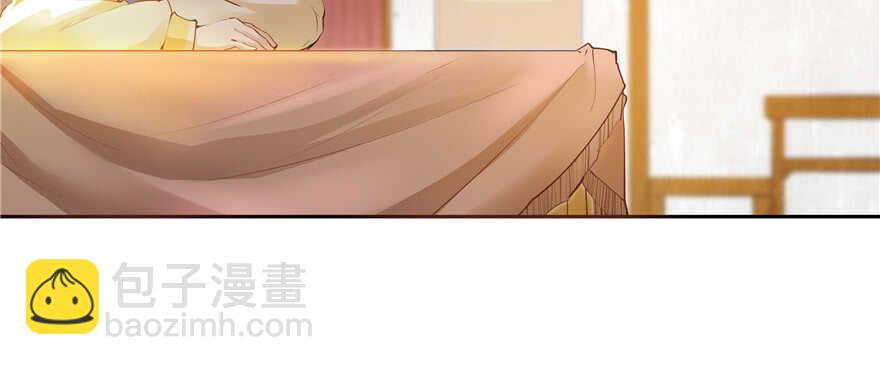第89话(1/3)-第90话