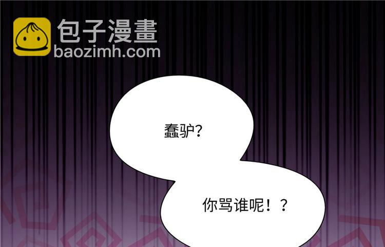 第10话(1/3)-第10话