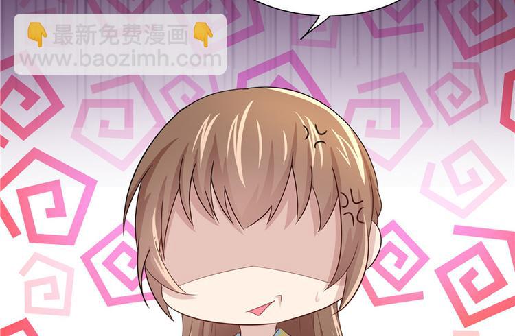 第10话(1/3)-第10话
