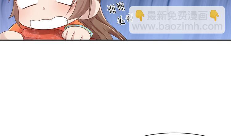 第10话(1/3)-第10话