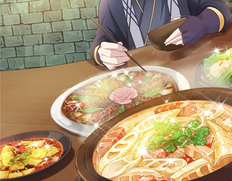 第10话(1/3)-第10话