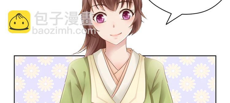 番外5 隔离日记5-第100话