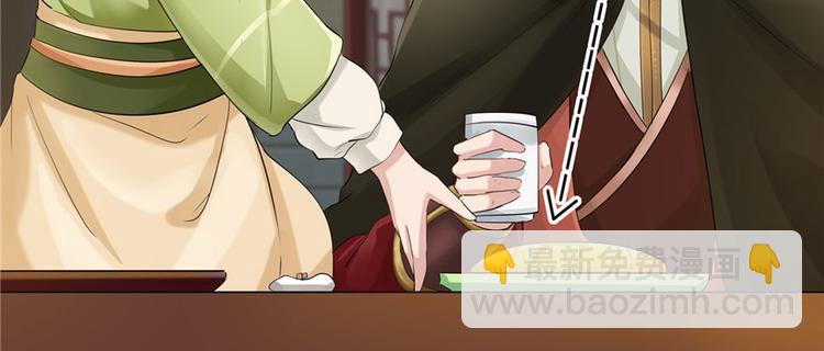 番外5 隔离日记5-第100话