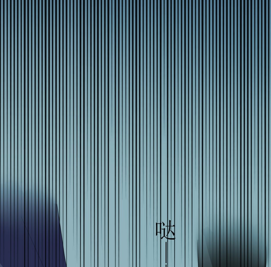 小野猫-第2话