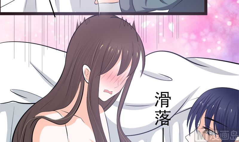 一大早(1/2)-第14话